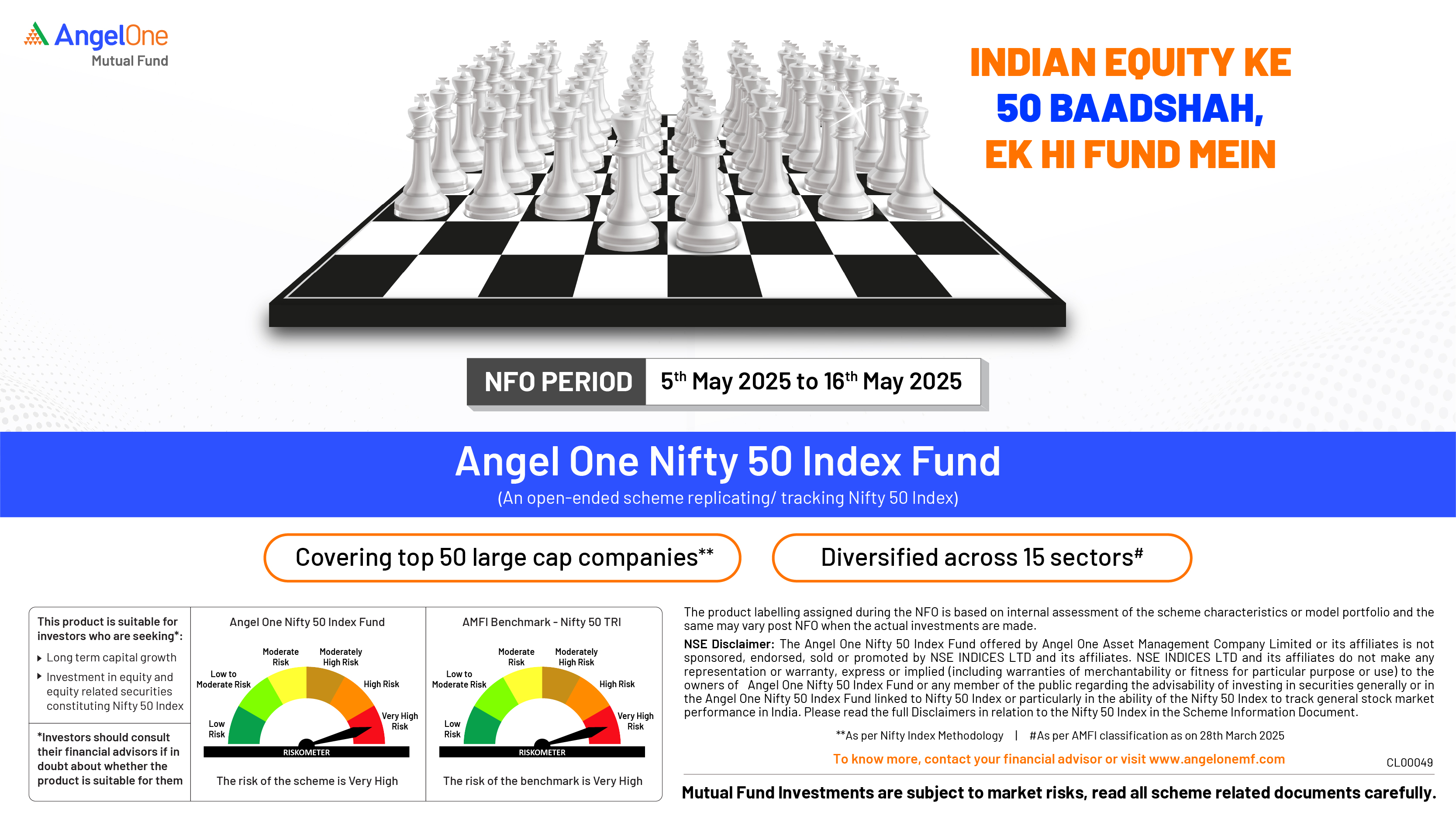NFO Banner