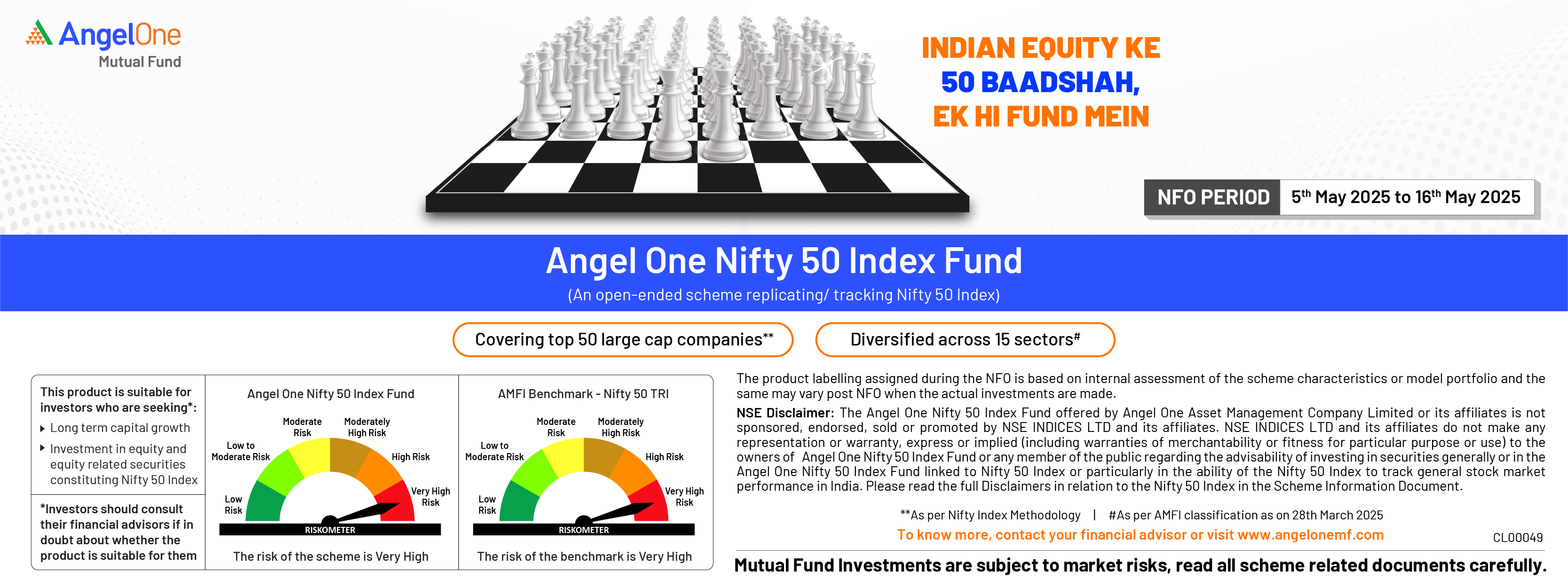 NFO Banner